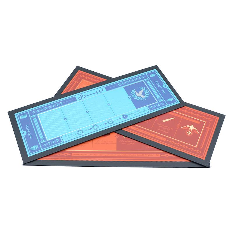راز هیتلر همراه با افزونه کمونیست