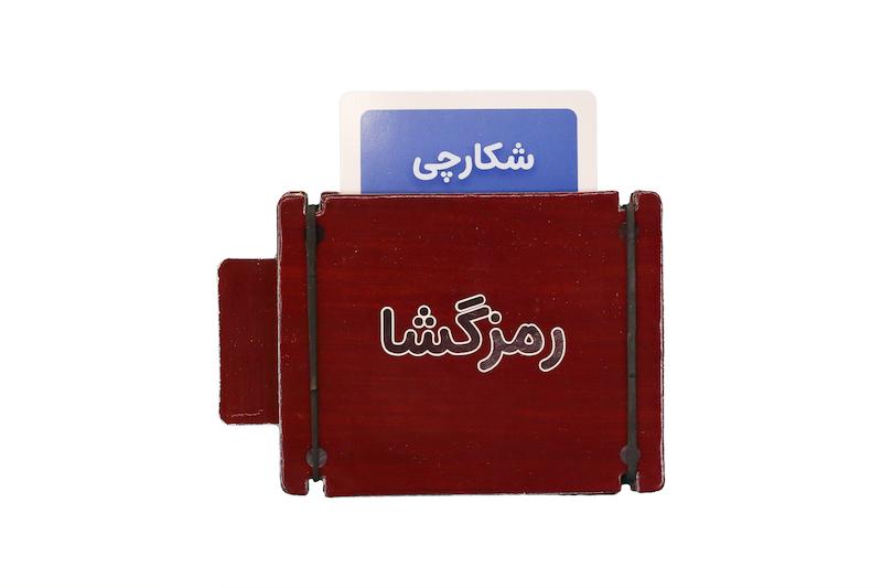 عملیات زیرآبی