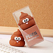 تراش سیلیکونی poop