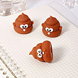 تراش سیلیکونی poop