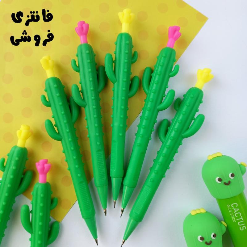 اتود کاکتوس