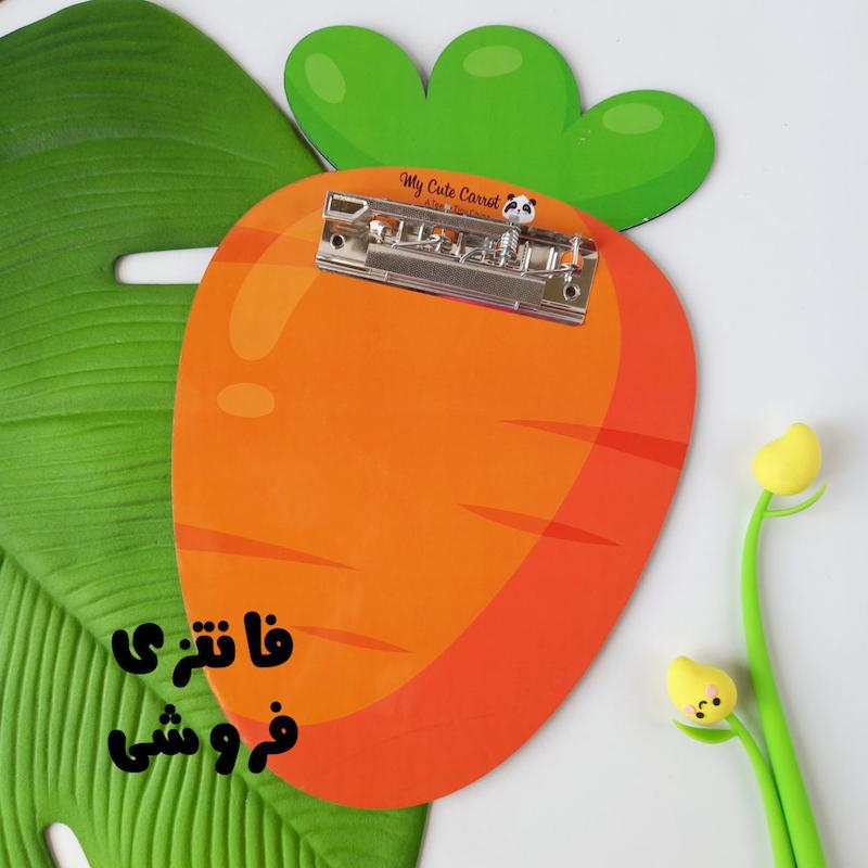  تخته شاسی چوبی
