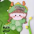  تخته شاسی چوبی
