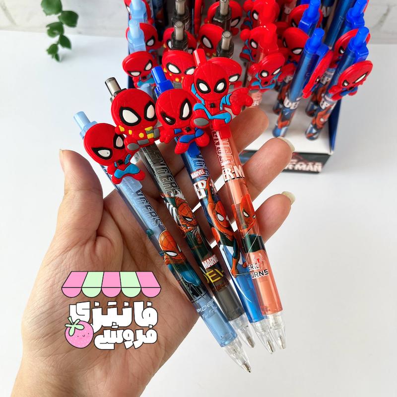 اتود ۷دهم اسپایدرمن