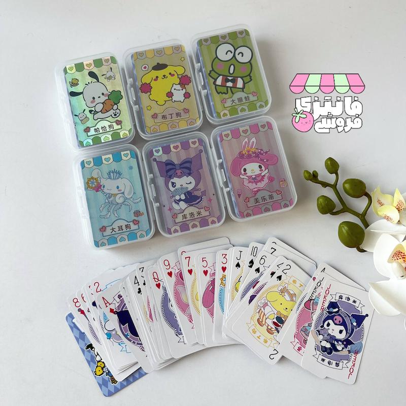 کارت بازی پاسور سانریو 