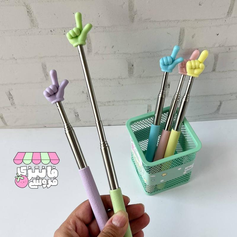 اشاره گر فلزی 