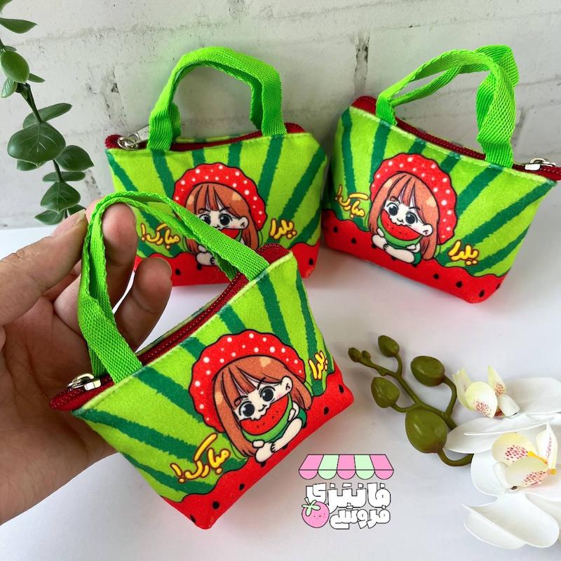 مینی کیف مخمل یلدایی