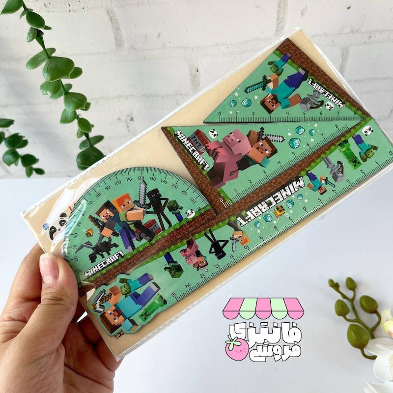 ست خط کش و گونیا طرح ماین کرافت