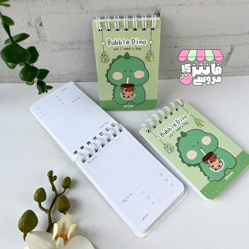 دفترچه یادداشت طرح دایناسور