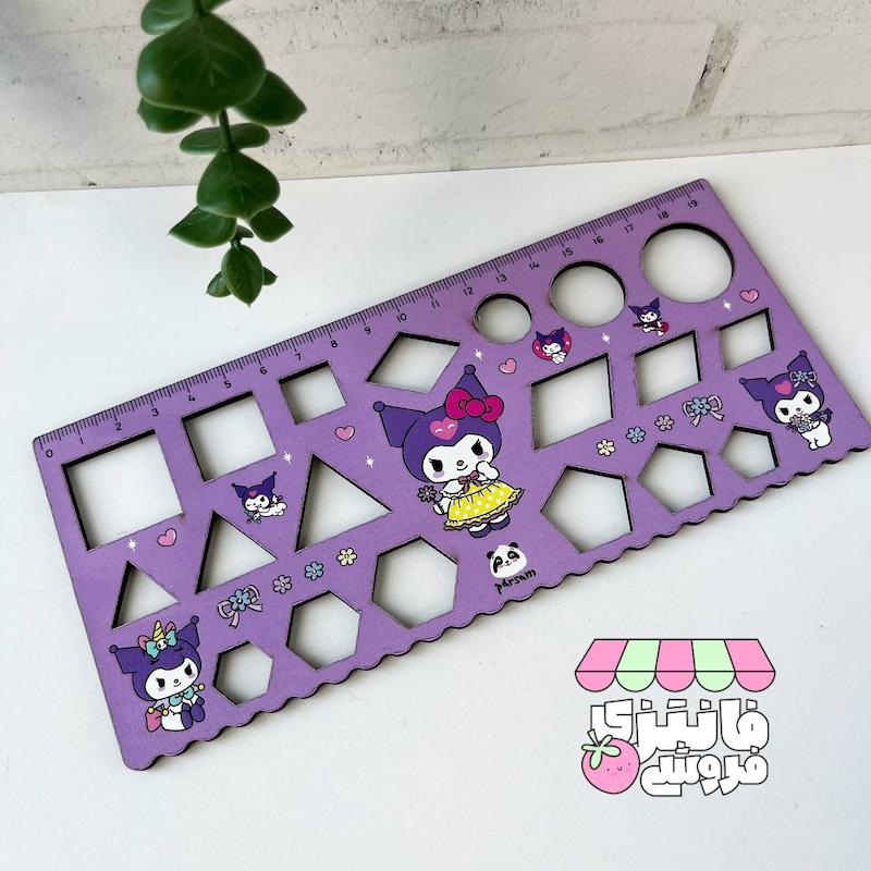 ست خط کش شابلون دار طرح کرومی