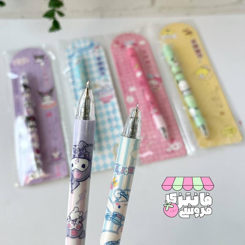 کاتر اتودی طرح های سانریو