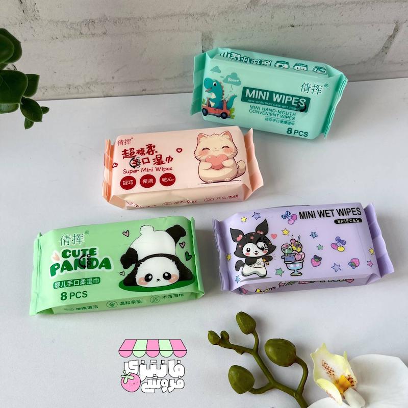 مینی دستمال مرطوب