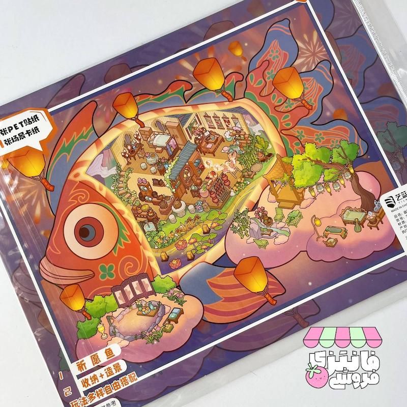 استیکر سه بعدی بزرگ طرح های دریا