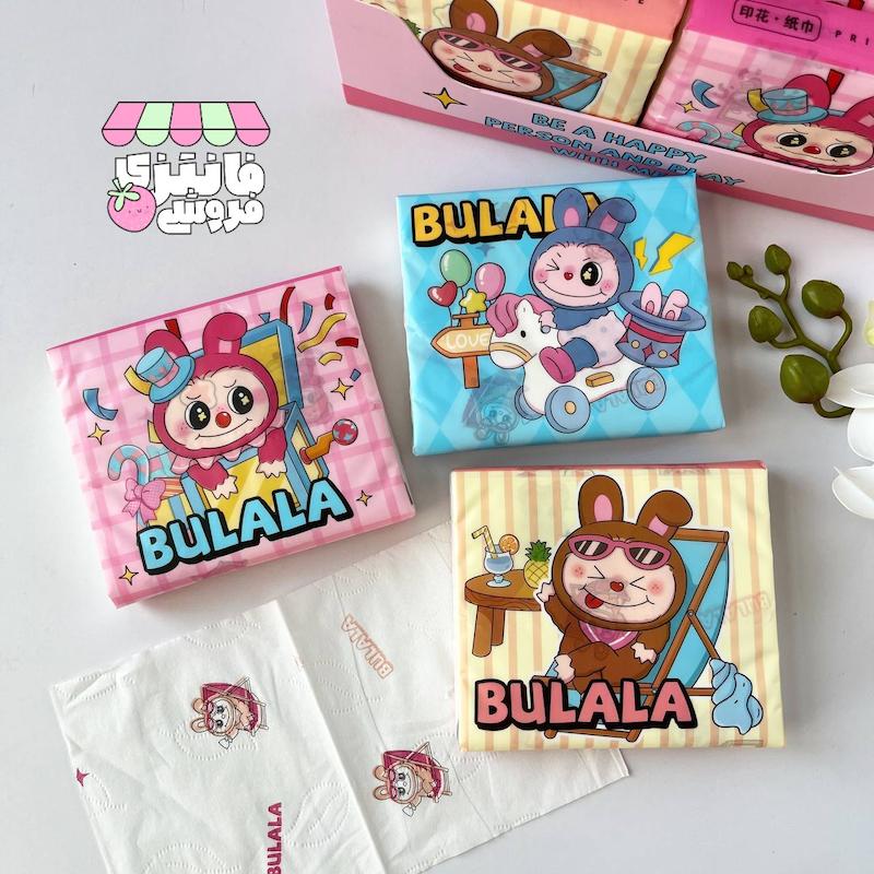 دستمال کاغذی لبوبو 