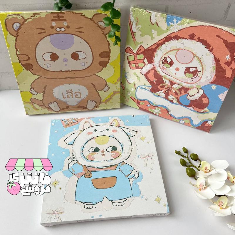 بوم رنگ آمیزی شماره دار ۲۰در۲۰ سری حیوانات 