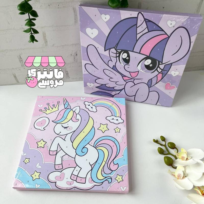 بوم رنگ آمیزی شماره دار ۲۰در ۲۰ یونیکورن