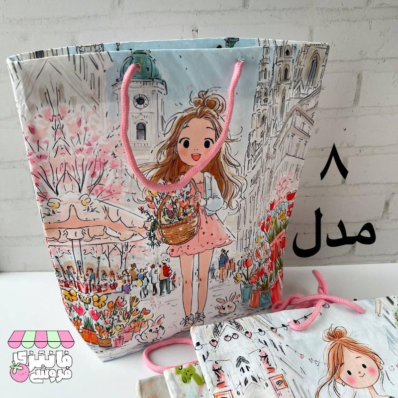 بگ پارچه ای سایز بزرگ طرح دختر
