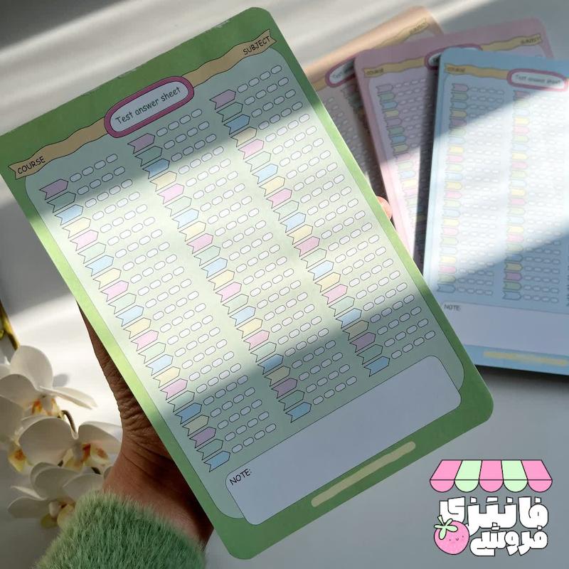 پاسخبرگ آپنج