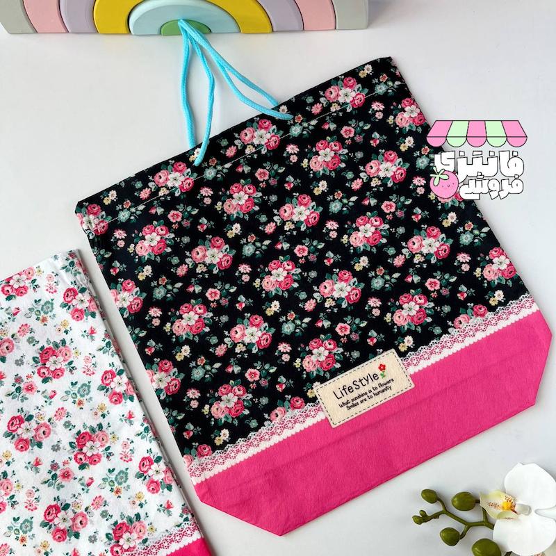 بگ پارچه ای طرح گل گلی