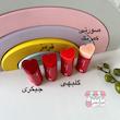 پاکن مصرفی طرح قلب