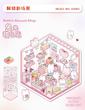 استیکر سه بعدی چیدمان کد ۲۱