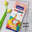 مدادرنگی 12 رنگ پیکاسو
