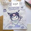 کیف ( ساک ) کرومی