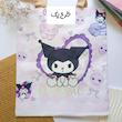 کیف ( ساک ) کرومی