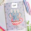 دفتر ۴۰ برگ حاشیه دار مجلد فانتزی