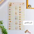 برچسب اسم ضدآب
