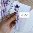 اتود پیکسل دار ۰/۵ دهم طرح کرومی