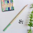 مداد سیاه گلگلی