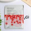 ماسک ورقه ای