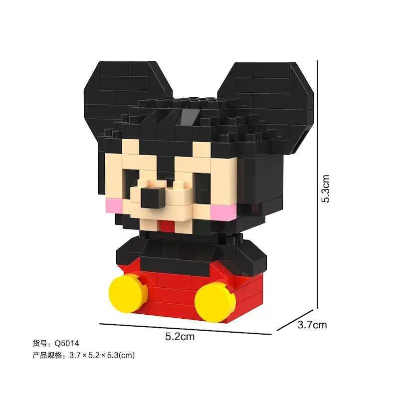 مینی لگو طرح میکی موس