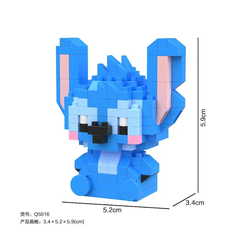 مینی لگو طرح استیچ