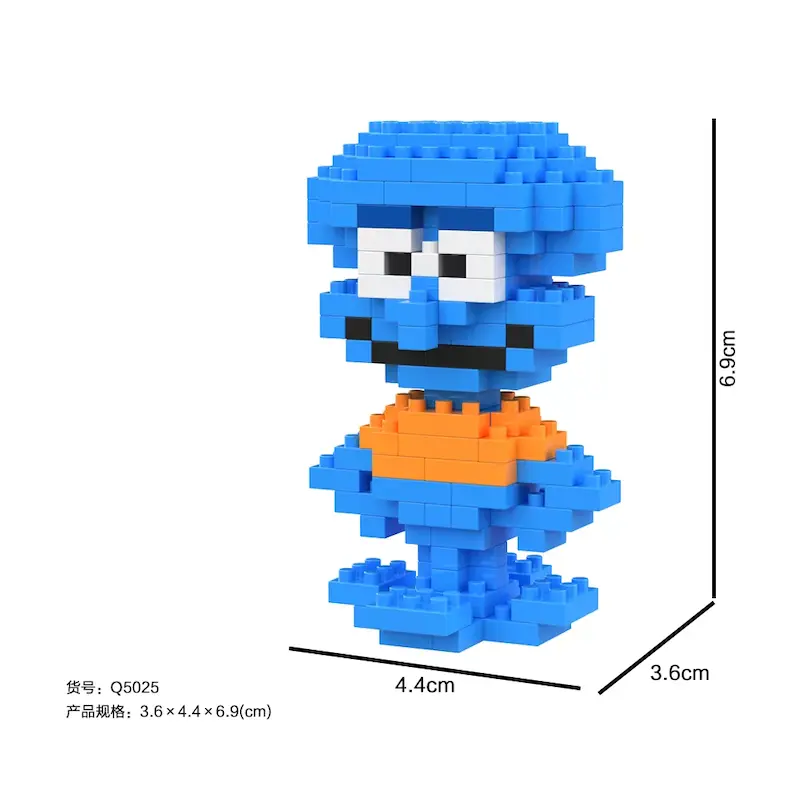 مینی لگو طرح اختاپوس