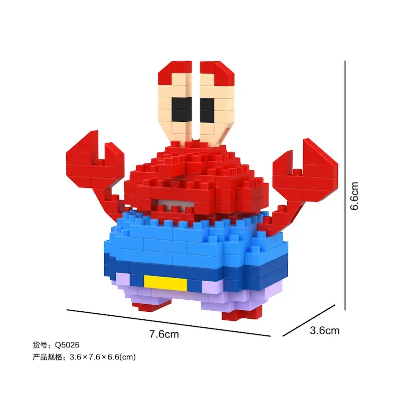 مینی لگو طرح آقای خرچنگ