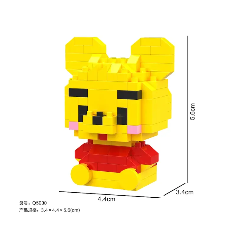 مینی لگو طرح پو