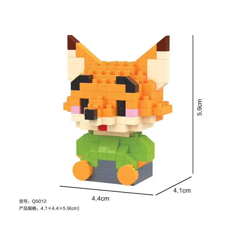 مینی لگو طرح زوتوپیا (نیک)