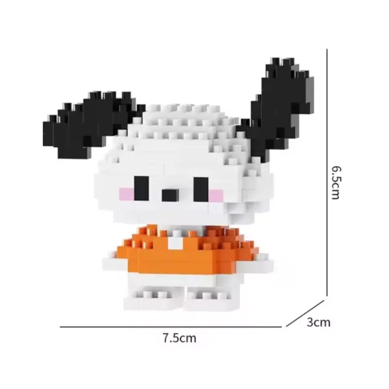 مینی لگو طرح پوچاکو