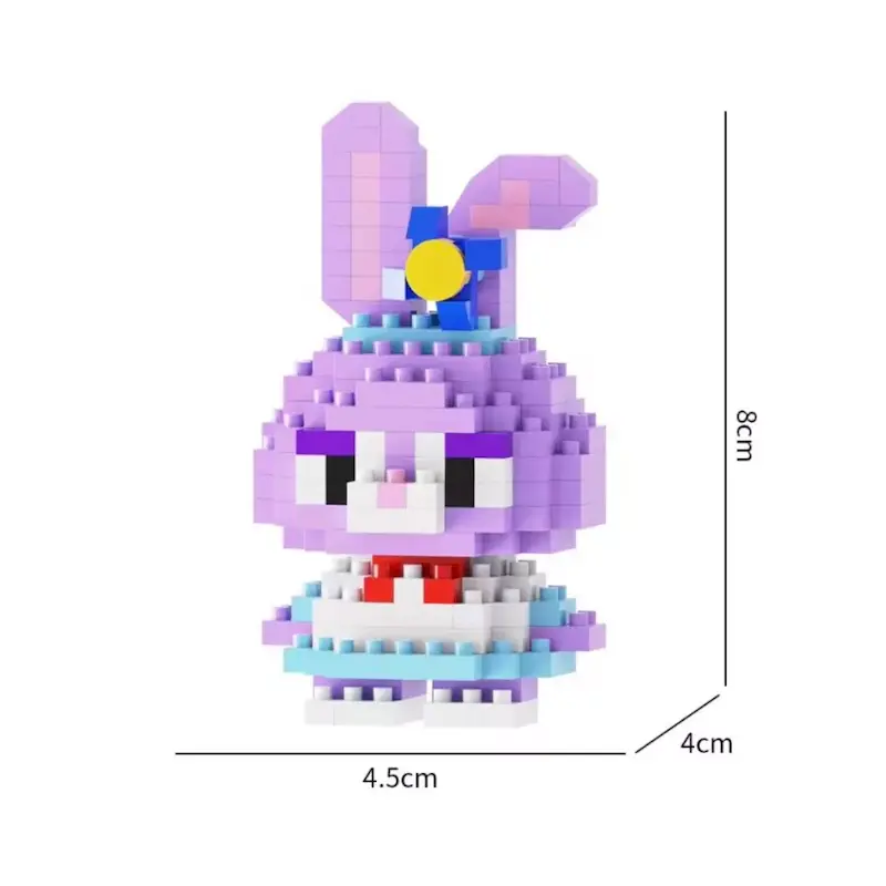 مینی لگو طرح استِلا