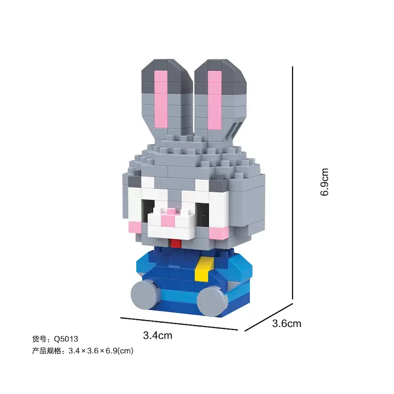 مینی لگو طرح زوتوپیا (جودی)