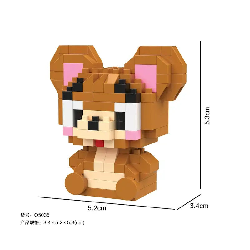 مینی لگو طرح تام و جری (جری)