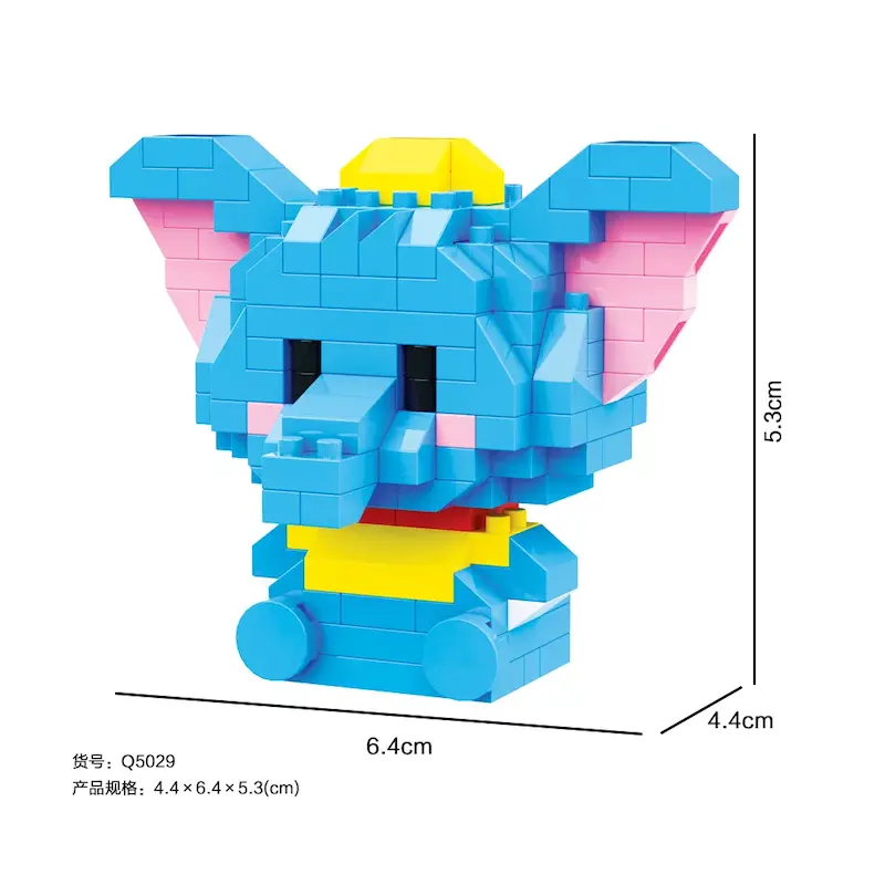 مینی لگو طرح دامبو