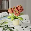 لگو گل صدتومانی