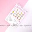 دفترچه استیکر سه بعدی (20 عددی) کد 2