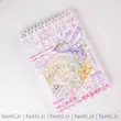 دفترچه استیکر سه بعدی (20 عددی) کد 2