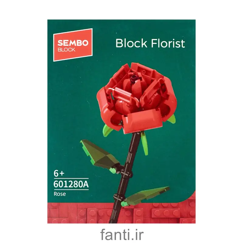 لگو گل رز SEMBO