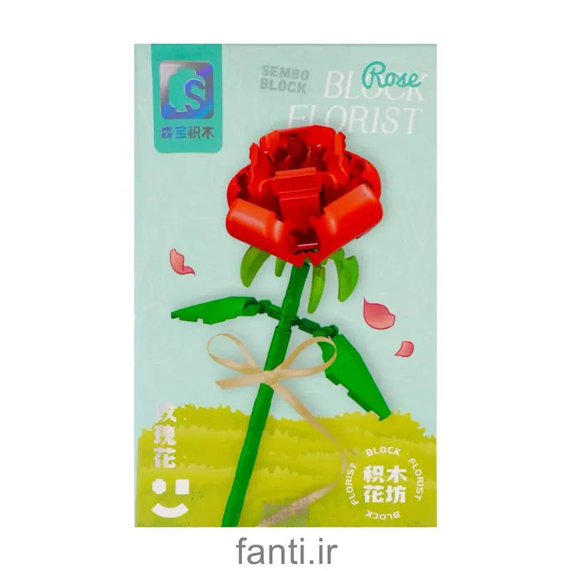 لگو شاخه گل (رز قرمز)