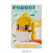 مینی لگو طوطی کد 1
